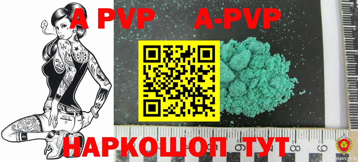 COCAIN  Конопля  Усть-Илимск  Гашиш  ГАШИШ  МДМА  МЕФ   Вход с VPN 
