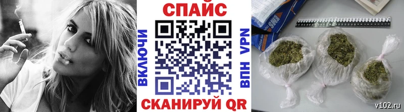 omg как зайти  Усть-Илимск  БУТИРАТ бутандиол 