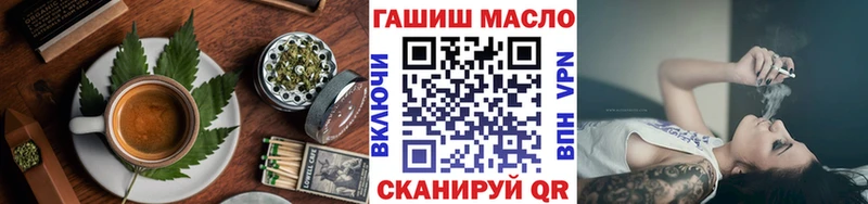 Canna-Cookies конопля Усть-Илимск