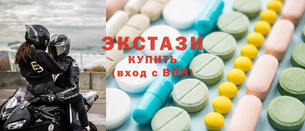 трава Иноземцево