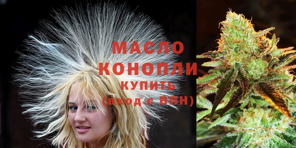 наркотики Ладушкин