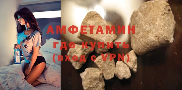 прущая мука Лихославль