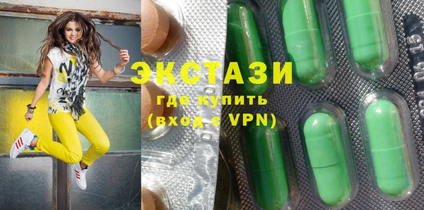 2c-b Липки