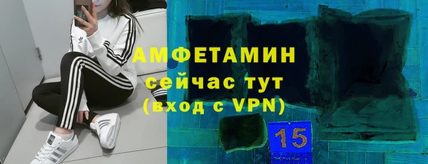 наркотики Ладушкин