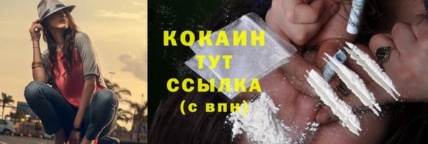 скорость mdpv Лиски