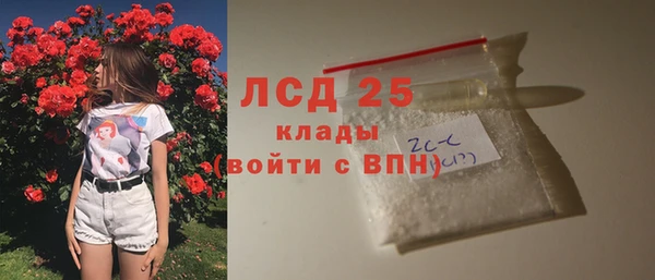 синтетический гашиш Кущёвская