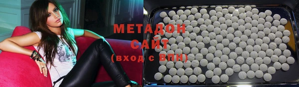 2c-b Липки