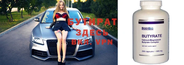 прущая мука Лихославль