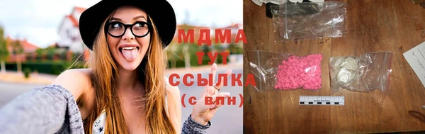 мдпв Лабытнанги