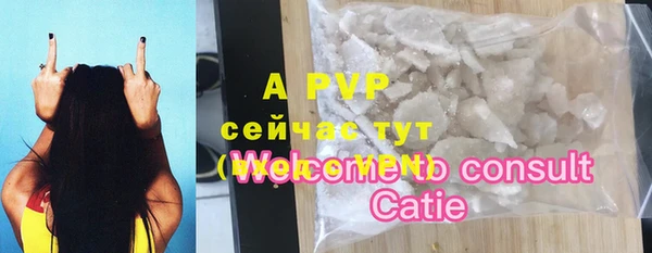 прущая мука Лихославль