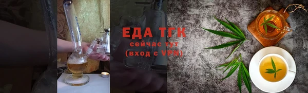 мдпв Лабытнанги