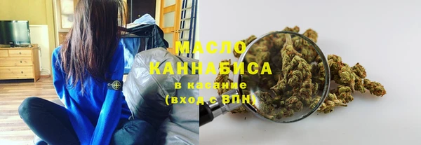 прущая мука Лихославль
