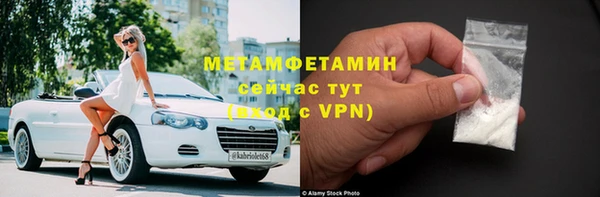 мдпв Лабытнанги
