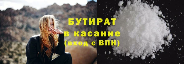 кокс Лагань