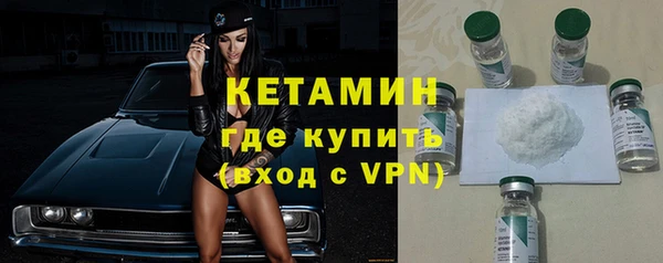 2c-b Липки