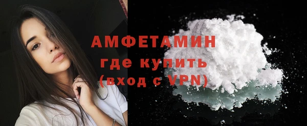 мдпв Лабытнанги
