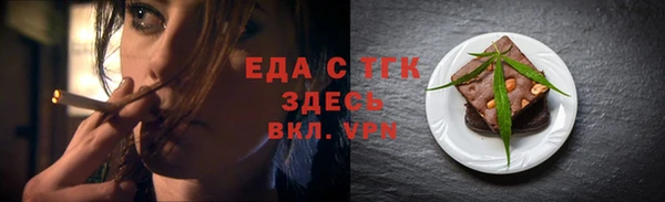 кокс Лагань