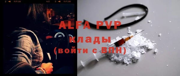 кокс Лагань