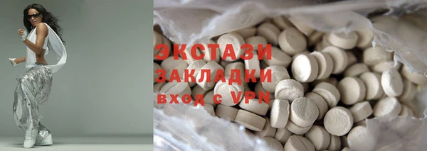 скорость mdpv Лиски