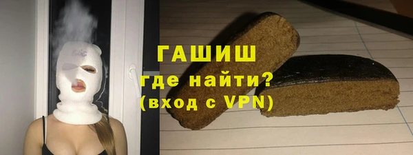 кокс Лагань