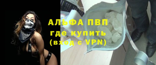 кокс Лагань