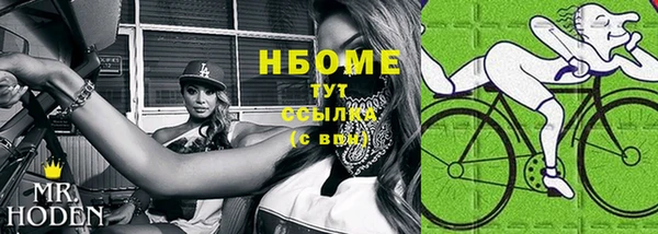 кокс Лагань