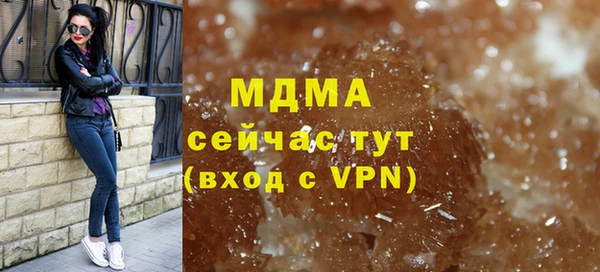 кокс Лагань