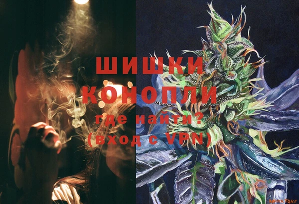 наркотики Ладушкин