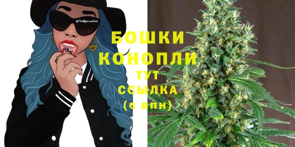 прущая мука Лихославль