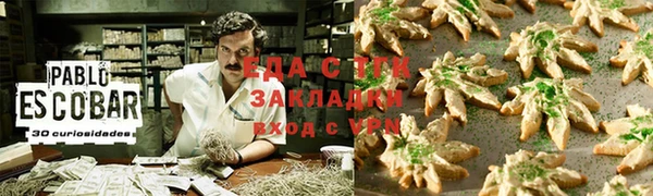 скорость mdpv Лиски