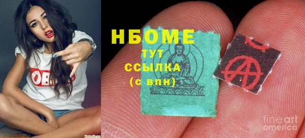 кокс Лагань