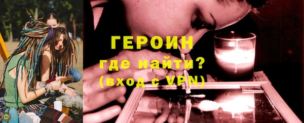 наркотики Ладушкин