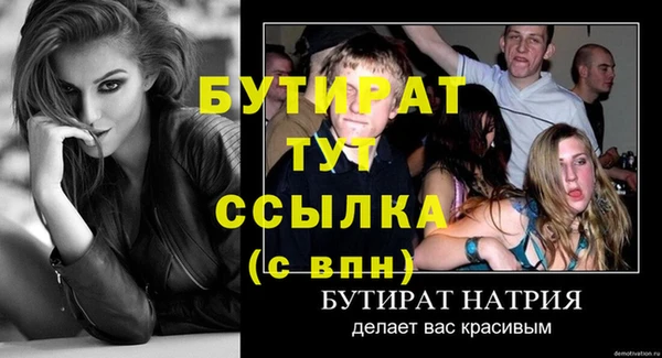 мдпв Лабытнанги