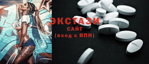 прущая мука Лихославль