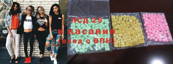 2c-b Липки