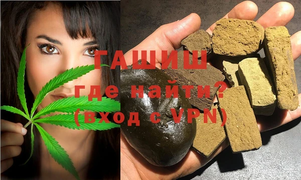2c-b Липки
