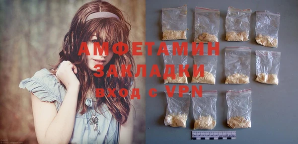 2c-b Липки