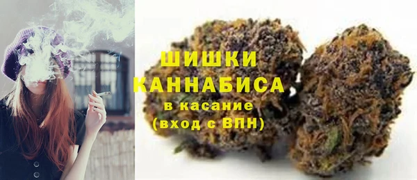прущая мука Лихославль