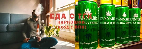 2c-b Липки