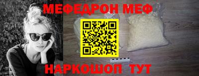 экстази Азнакаево