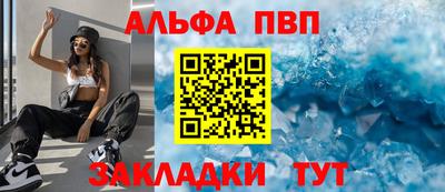 твердый Нягань