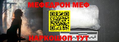 экстази Азнакаево