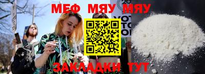 эйфоретик Новодвинск