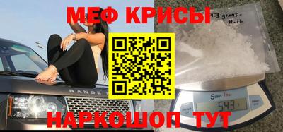 дистиллят марихуана Новозыбков