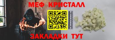 a pvp Обнинск