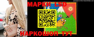 дистиллят марихуана Новозыбков