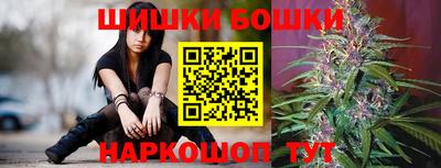 экстази Азнакаево