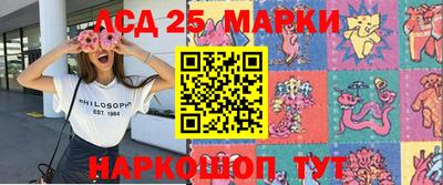 экстази Азнакаево