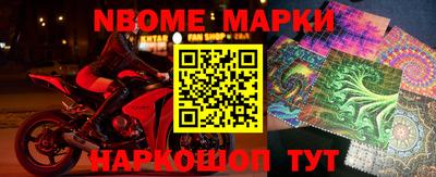 прущие грибы Абакан