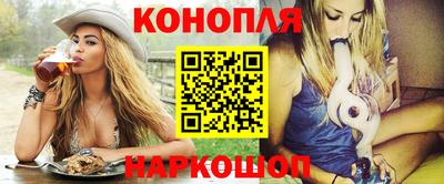 экстази Азнакаево